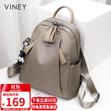 viney双肩包女旅游轻便旅行背包高颜值时尚牛津帆布书包生日礼物送女友