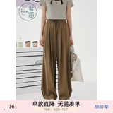 紫涵百搭直筒休闲裤夏季垂感宽松高腰阔腿裤时尚纯色简约 苔藓绿 M