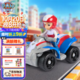 汪汪队立大功（PAW PATROL）汪汪队玩具莱德队长巡逻车儿童男女孩救援车3-6岁儿童生日礼物