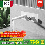 KG(意大利)暗装龙头全铜嵌入墙式预埋隐藏式洗手盆面盆冷热水龙头 【电泳白】A款数显入墙式龙头KF3