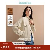 茵曼（INMAN）复古麂皮绒休闲外套2026秋季新款女装高级宽松长袖小个子夹克上衣 浅杏色 M