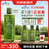 悦木之源（Origins）4.0菌菇爽肤水200ml护肤水灵芝精华水补水保湿护肤品生日礼