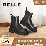 百丽（Belle）切尔西靴女商场同款黑色冬季英伦皮靴短靴X2G2DDD3 黑色 37 (235mm)