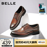 百丽（Belle）商务皮鞋男秋新正装鞋牛皮内增高布洛克婚鞋大码89183AM9 棕色-内增高款 39 (245mm)
