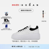 HOGAN【檀健次同款】情侣款H-Stripes系列休闲鞋厚底鞋饼干鞋 黑尾-女款 37.5 建议拍小一码