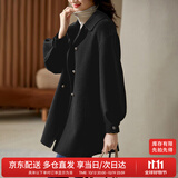 尚都比拉100%羊毛大衣女冬季双排扣双面呢腰带灯笼袖毛呢外套
