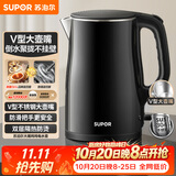 苏泊尔（SUPOR）电水壶烧水壶 304不锈钢电热水壶1.5L小容量 双层防烫全钢无缝开水壶 SW-15T83A