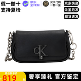 Calvin KleinCK女包休闲时尚通勤字母链条单肩斜挎马鞍包七夕情人节礼物 DH3240-UB1-太空黑 太空黑-001
