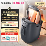 蓓慈(beici)泡脚桶杀菌足浴盆 热风暖膝 自动恒温加热按摩暖脚洗脚盆足浴桶送父母足疗泡脚桶N5