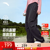 安踏户外伞兵裤丨大地之壳4.0运动长裤女裤防泼水软壳裤登山徒步裤 【PRO 直筒款】基础黑 -3 防泼水耐磨 M (女165)