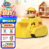 汪汪队立大功（PAW PATROL）巡逻队儿童生日礼物男女孩儿童玩具车救援赛车系列挖掘机小砾
