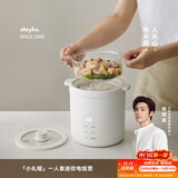 olayks立时 出口日韩迷你电饭煲1-2人 小电饭锅小型 1.2升多功能家用小2人煲汤煮粥米饭锅内胆不粘可保温 1.2L 【陶瓷釉内胆】+PP蒸笼