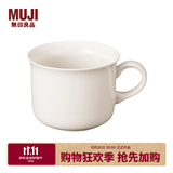 MUJI米瓷 杯子 水杯 咖啡杯 家用 简约 约330ml 4S