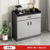 亿家木轻奢餐边柜碗柜客厅靠墙收纳柜多功能储物柜现代简约茶水柜酒柜 【经典两门一抽】60*36*80CM 自行组装