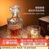青苹果水晶玻璃洋酒瓶750ml 雕花威士忌白兰地清酒酒樽醒酒器 存酒专用