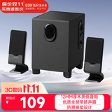 漫步者（EDIFIER） R101V 多媒体2.1台式电脑音箱笔记本手机小音响重低音 黑色
