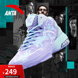 安踏（ANTA）KT3team | 篮球鞋男夏季新款汤普森防滑减震男户外实战比赛运动鞋 【店长推荐-KT3高帮版】淡紫/冰川蓝-2 42