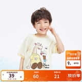 巴拉巴拉（BALABALA）童装儿童短袖t恤男童夏装女童亲子纯色打底衫宽松上衣（小大童） 奶白-度假长颈鹿-10514 -117205 100
