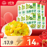 吉香居清脆双笋25g*10袋 莴笋竹笋脆笋减盐开味小菜早餐即食下饭菜咸菜
