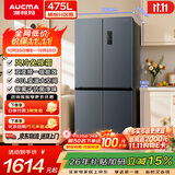 澳柯玛（AUCMA）475升十字对开双开四开门风冷无霜家用超薄大容量一级能效双变频电冰箱BCD-475WPHXFE 国家补贴
