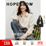 红袖（hopeshow）遮肉显瘦上衣女高级感衬衫春秋季新款女装垂感缎面顺滑质感上衣 米白004 M