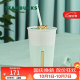 星巴克（Starbucks）薄荷绿陶瓷吸管杯600ml皇冠杯盖大容量水杯子咖啡杯国庆节礼物