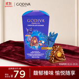 歌帝梵（Godiva）臻粹榛仁果仁巧克力 12颗120g 休闲零食 生日礼物 伴手礼 喜糖