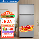 海尔（Haier）小冰箱118升一级能效两门迷你微型租房宿舍办公室家用二门冷藏冷冻小户型节能省电双开门电冰箱 星辉银+黑金净化保鲜+小巧不占地+超薄机身