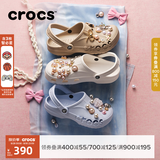 CROCS卡骆驰贝雅洞洞鞋轻便百搭男鞋一脚蹬洞洞鞋女拖鞋休闲鞋|10126 卵石色-2V3(含智必星) 41 /42(260mm)