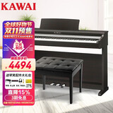 卡瓦依（KAWAI）电钢琴KDP110GR 88键重锤 电子数码钢琴成人儿童初学卡哇伊家用