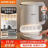 苏泊尔（SUPOR）电水壶 家用电热水壶 烧水壶 多段调温 恒温水壶 304不锈钢精控健康电水壶调奶器SW-17J76A