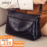 viney牛皮包包女包斜挎妈妈包中年轻奢单肩包生日礼物高级感送女友老婆