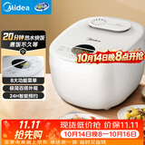 美的（Midea）电饭煲电饭锅3-4人家用4L预约匠铜聚能釜内胆快速饭微压蒸煮米饭锅FB40E108礼品团购