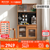 源氏木语实木餐边柜小户型储物柜橡木胡桃色收纳窄边柜|可进扫地机器人