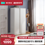 林氏家居简约衣柜现代大衣柜推拉门卧室衣柜家用柜储物柜原木风家具LS214