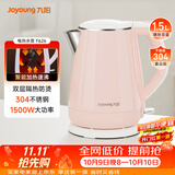 九阳（Joyoung）热水壶烧水壶电热水壶 双层防烫304不锈钢 家用大容量0胶水电热水壶 K15-F626