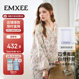 嫚熙（EMXEE）【唐艺昕同款】春夏孕妇丝麻棉哺乳睡衣产妇胸垫月子服家居服XL码
