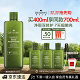 悦木之源（Origins）4.0菌菇水400ml灵芝护肤爽肤水补水喷雾保湿敷男女护肤品礼物