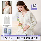 嫚熙（EMXEE）睡衣春夏季孕妇装衣服裤子哺乳待产产后月子服家居服套装弹力丝麻 绮幻花信（哺乳吊带三件套） M（适穿115斤以下）