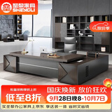 圣黎老板桌椅总裁办公桌组合办公室大班台经理主管桌  2.2*0.8米桌