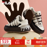斐乐萝卜板鞋|FILA官方女鞋板鞋厚底增高休闲鞋面包鞋 初雪白/黑-PB 37.5