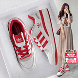 阿迪达斯（adidas）三叶草女鞋 26秋季新款运动鞋轻便休闲鞋透气潮流板鞋时尚小白鞋 JQ1533/红色/时尚 36