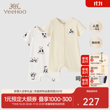 英氏（YEEHOO）【2件装】婴儿哈衣新生儿连体衣包屁衣夏季爬服纯棉宝宝短袖薄款 奶牛襟哈【2件装】 80cm (9-18个月-建议73-80cm 8.5-10.0kg)
