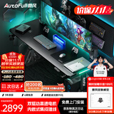 傲风A4Pro电竞桌实木电动升降办公电脑书桌子黑带灯1.8*0.8m