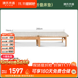 源氏木语全实木折叠沙发床橡木原木色可伸缩1.16米沙发床椰棕折叠床垫