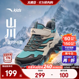 安踏儿童棉鞋男女大童山川丨秋冬季新品加绒魔术贴高帮防风保暖雪地靴 【男款】开物绿/黑/地素灰6922-1 38 脚长24cm