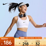 耐克（NIKE）2026年女子W NK DF SWSH MED SPT BRA运动内衣 DX6822-100 XL