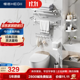 恒洁（HEGII）挂件套装 卫生间置物架毛巾架免打孔太空铝挂件7件套HMP922K07