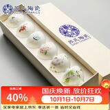 苏氏陶瓷丨功夫茶杯手绘百花陶瓷个人品茗杯子薄胎瓷主人杯节日礼盒伴手礼