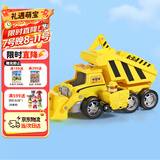 汪汪队立大功（PAW PATROL）汪汪队救援巡逻车声光玩具车男孩女孩儿童生日礼物-终级工程车